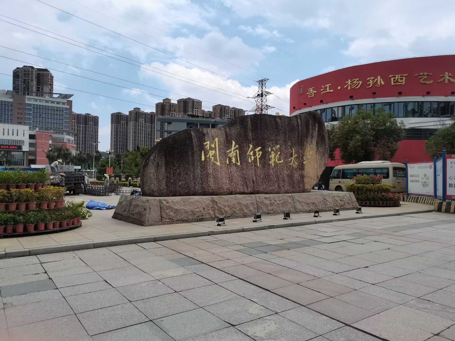QQ圖片20230606154653